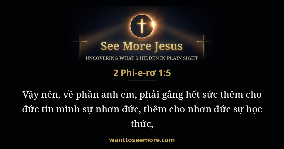 2 Peter 1:5