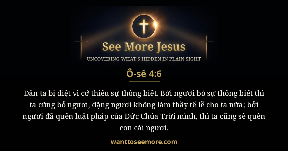 Hosea 4:6