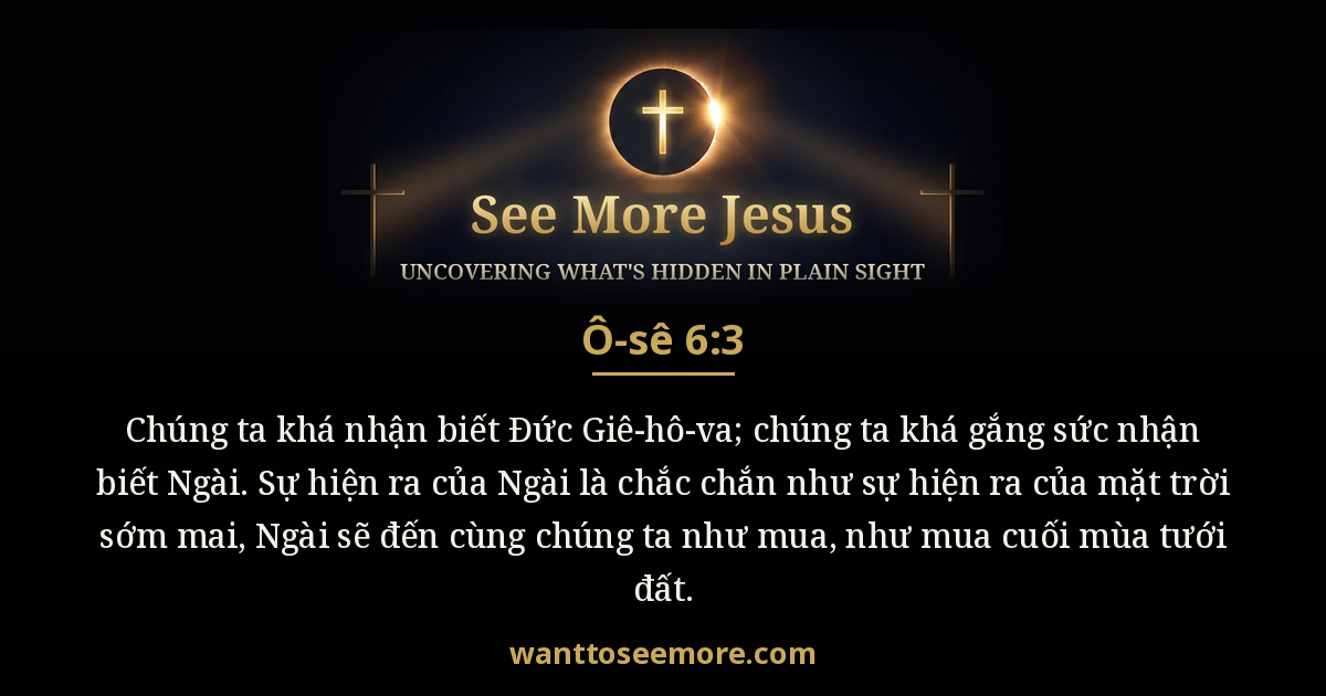 Hosea 6:3