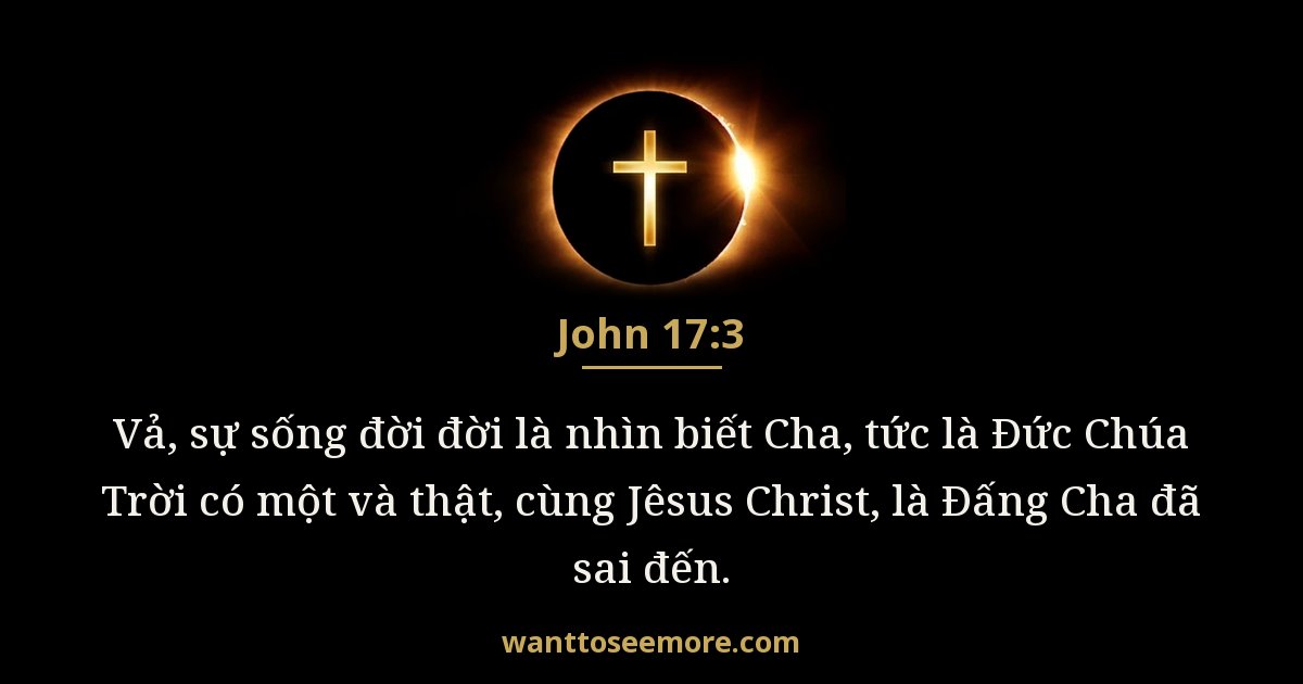 John 17:3