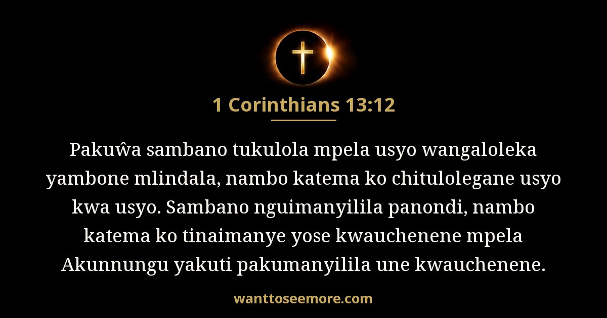 1 Corinthians 13:12