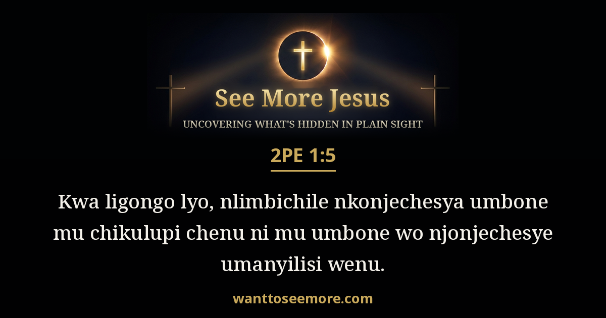 2 Peter 1:5