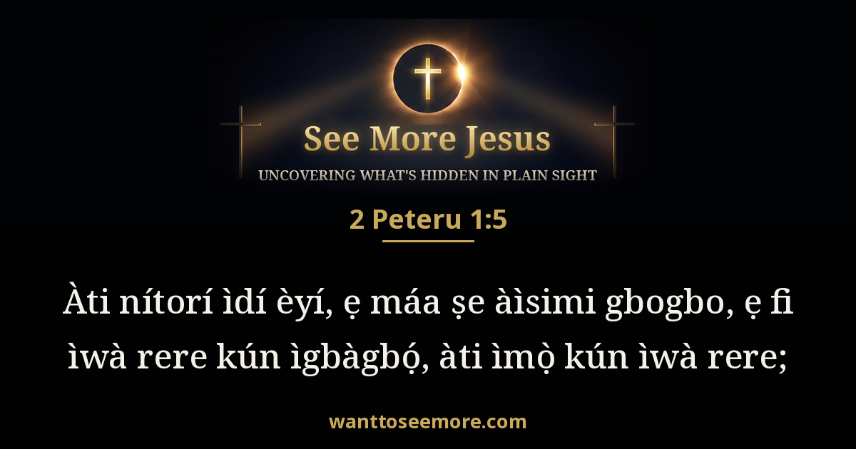 2 Peter 1:5