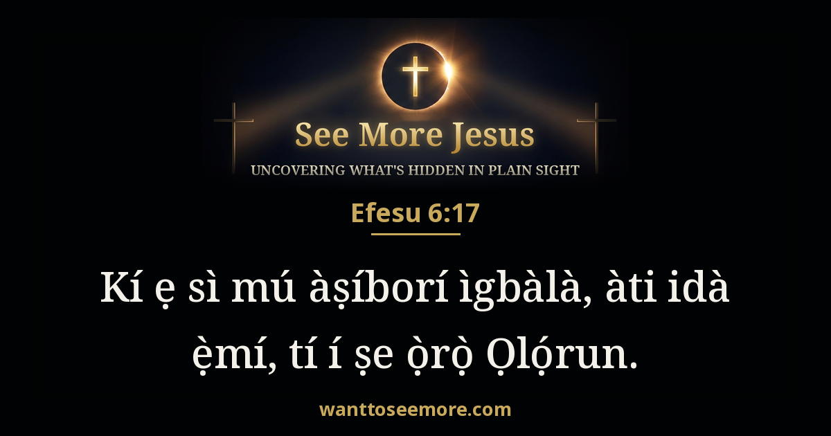 Ephesians 6:17