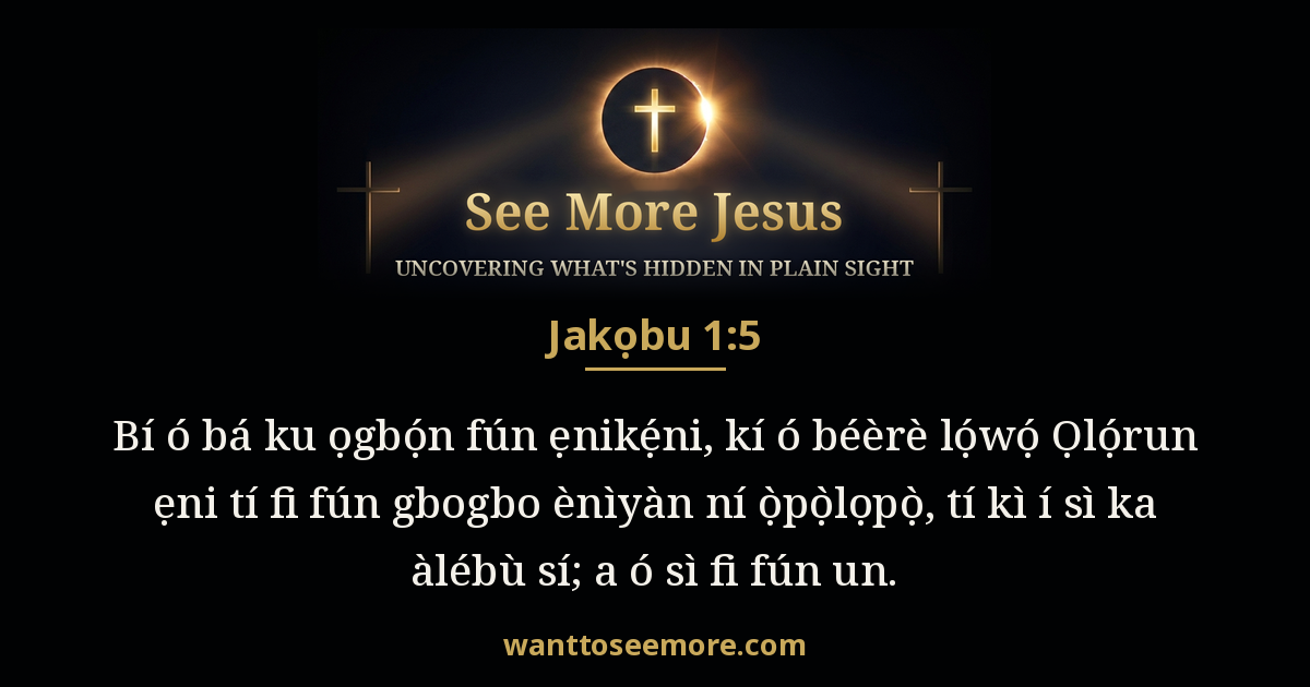James 1:5