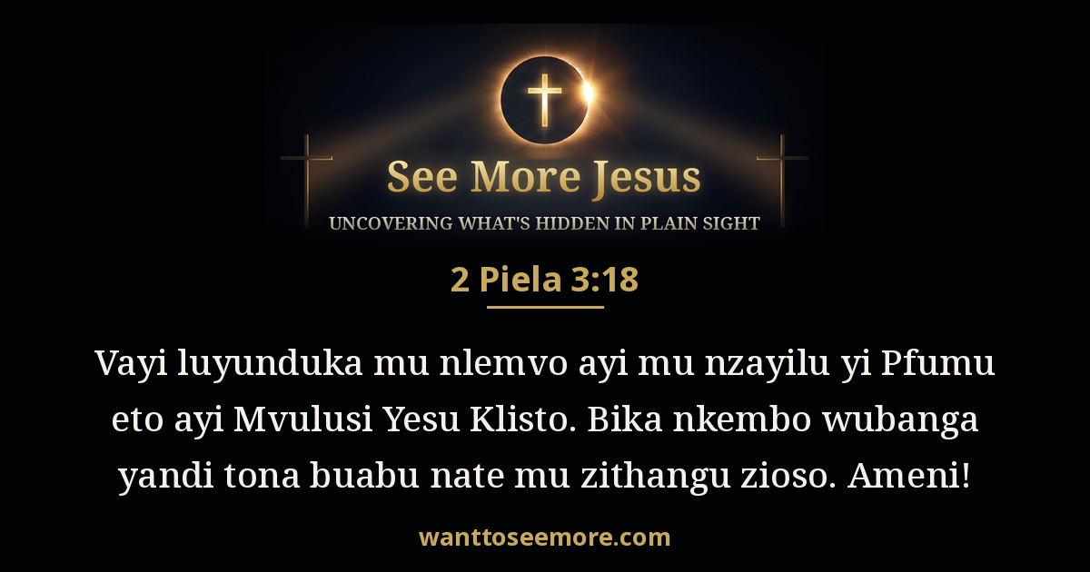 2 Peter 3:18