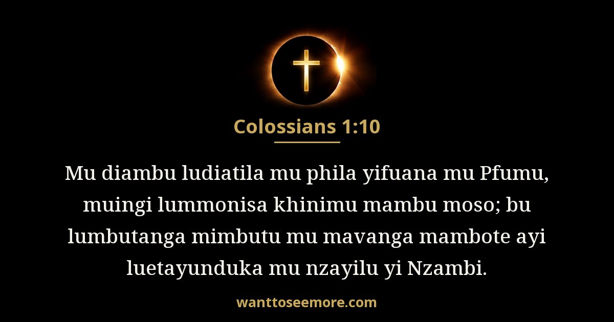 Colossians 1:10