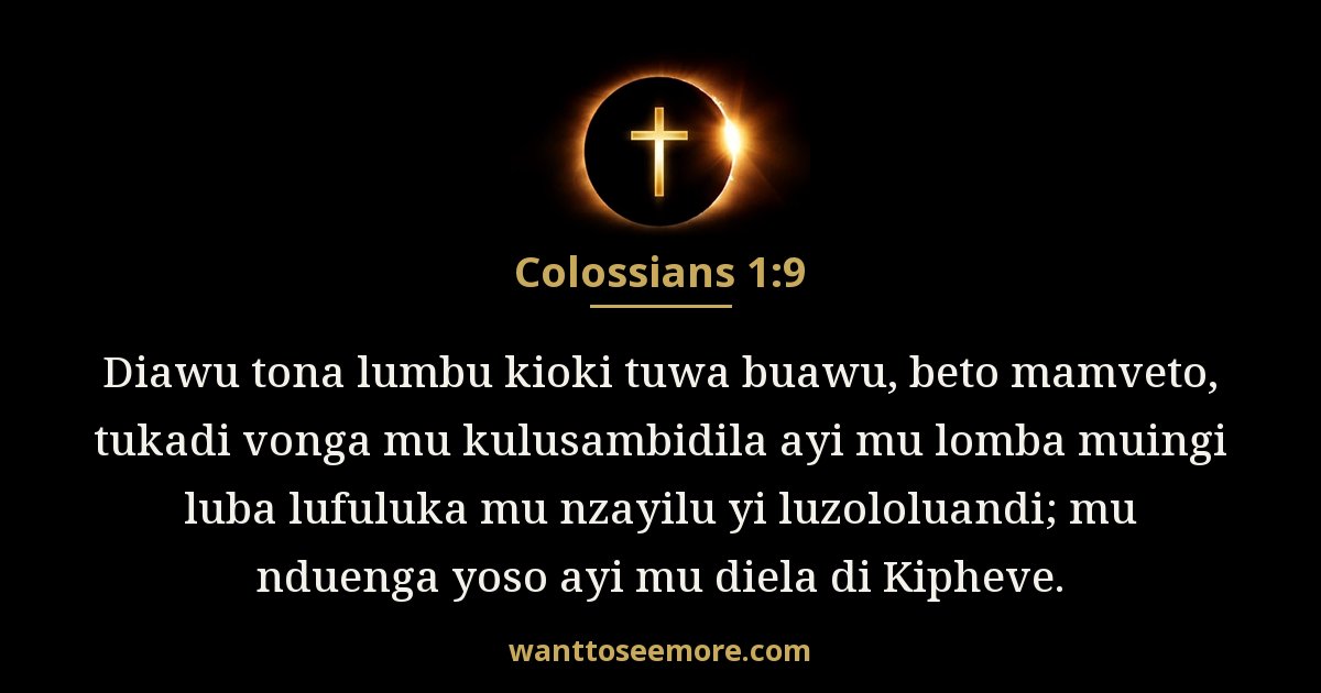 Colossians 1:9