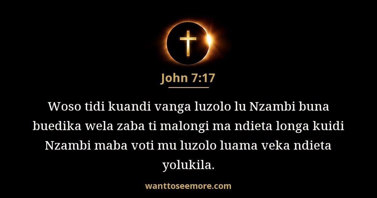 John 7:17