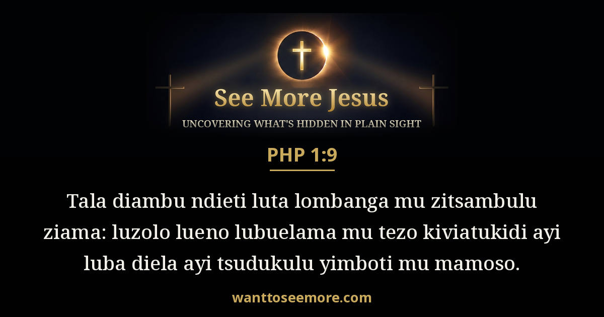 Philippians 1:9
