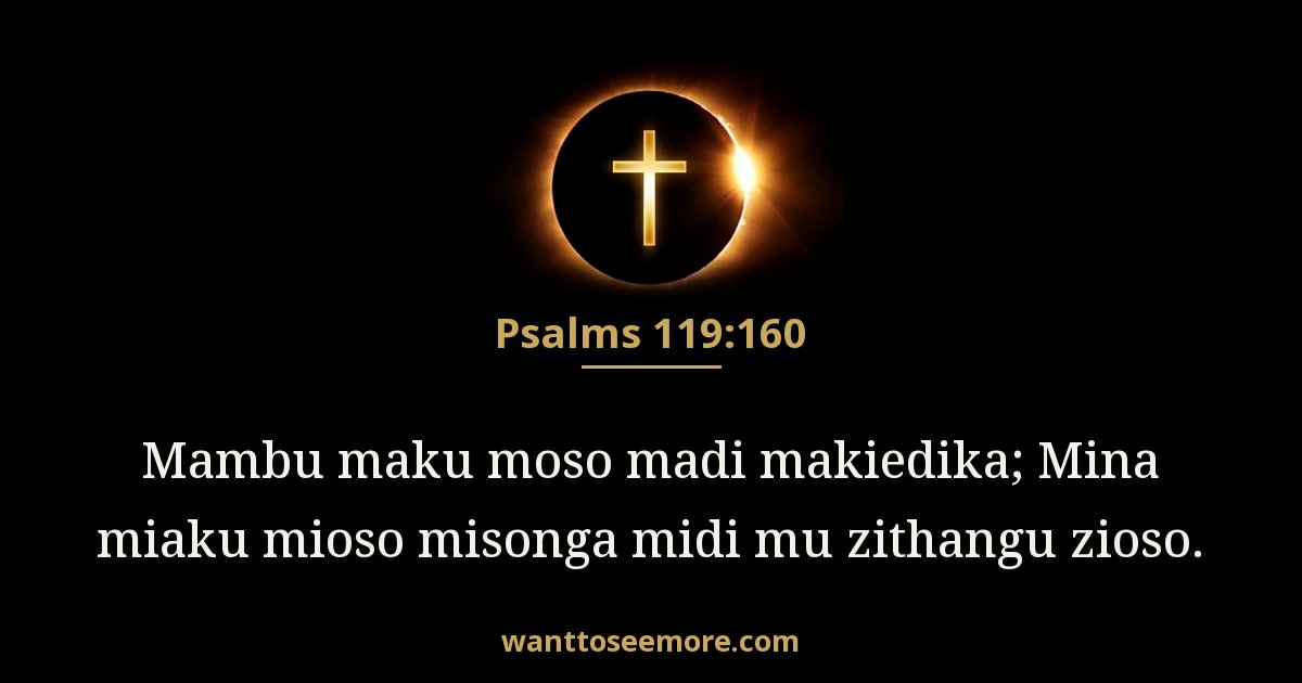 Psalms 119:160