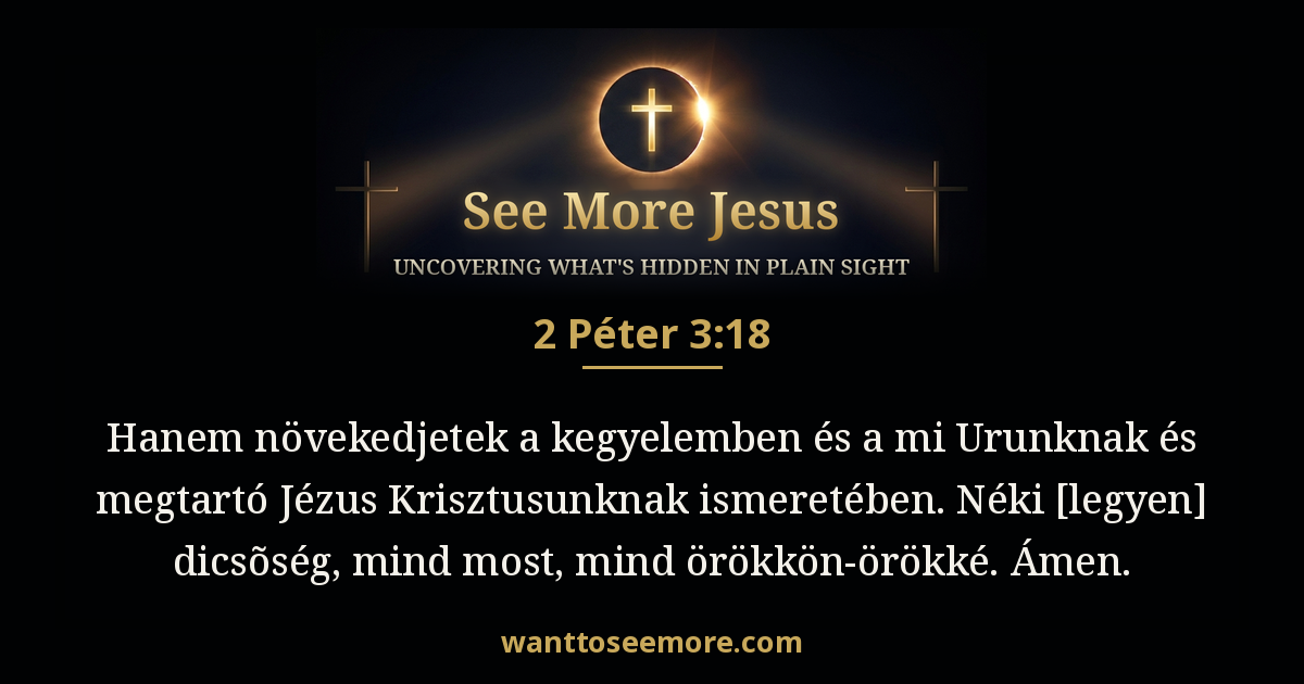 2 Peter 3:18