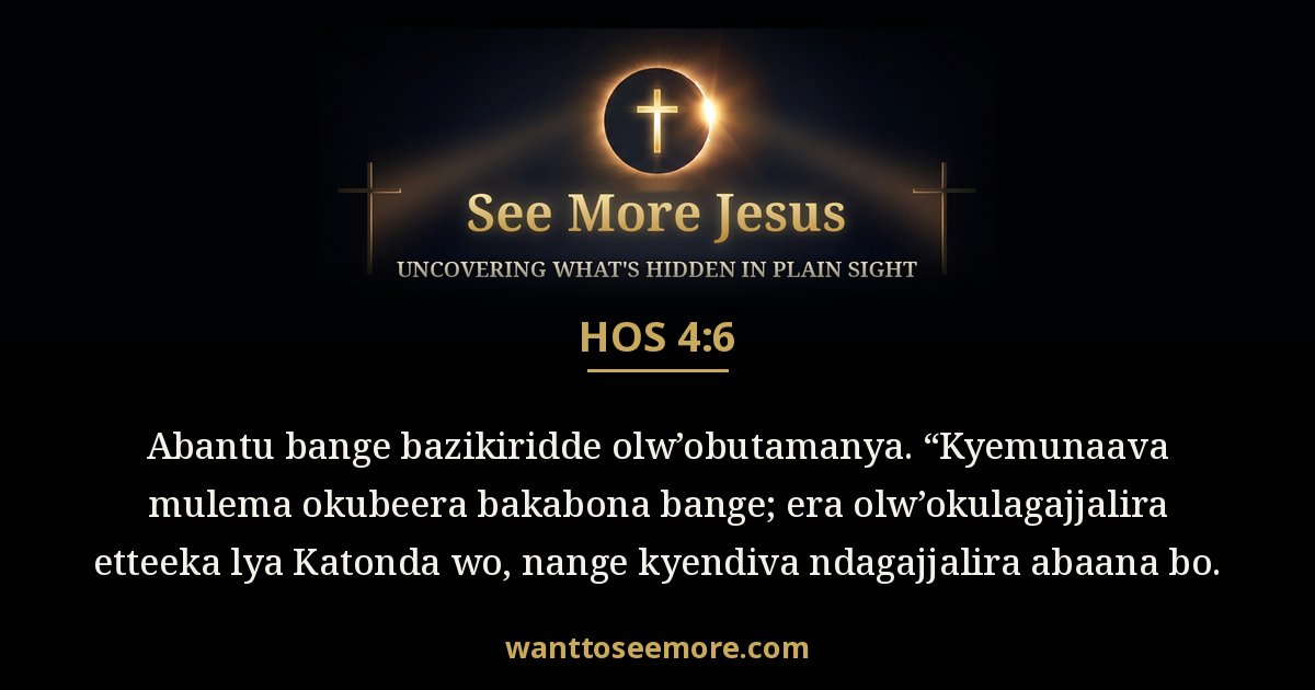 Hosea 4:6