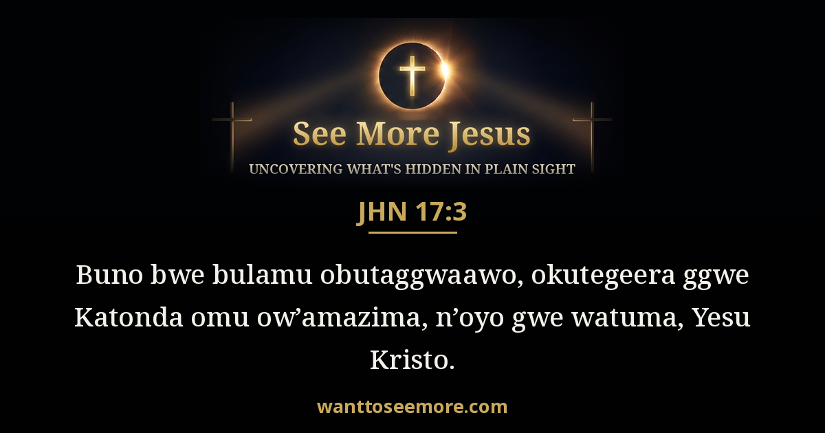 John 17:3