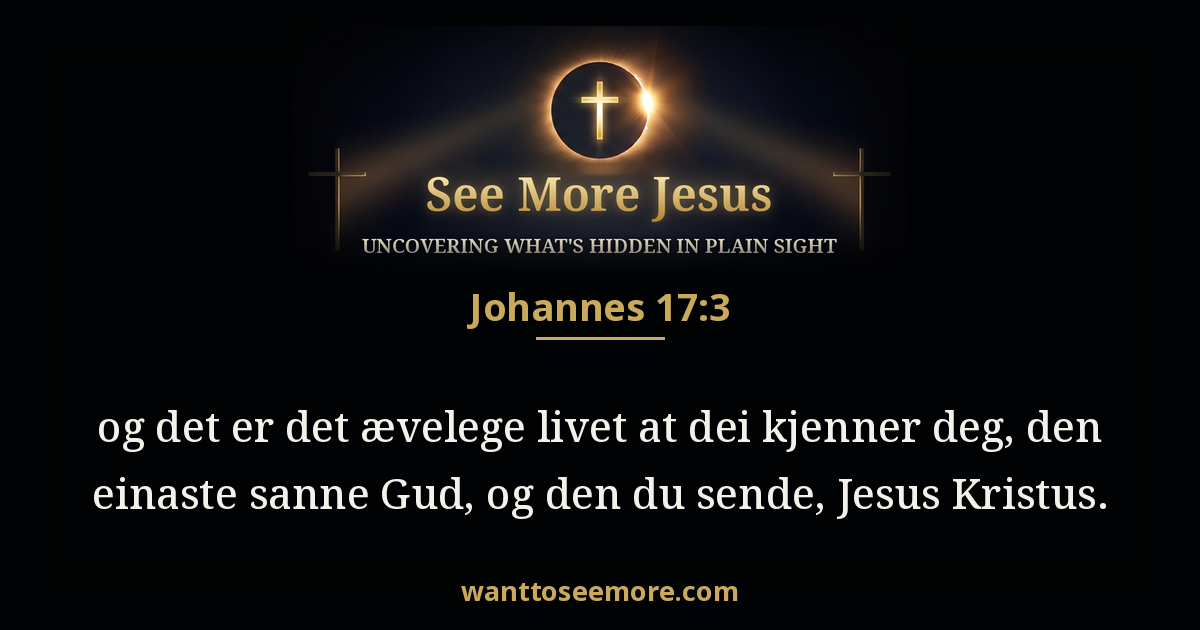 John 17:3