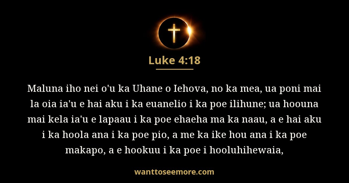 Luke 4:18