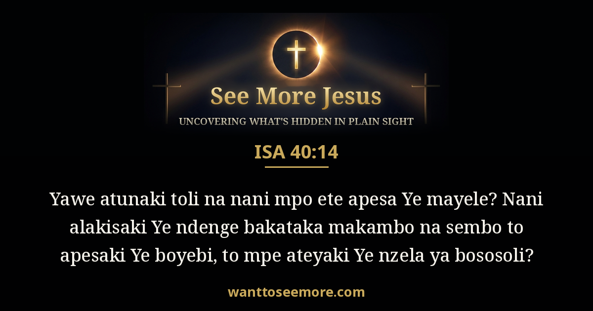 Isaiah 40:14
