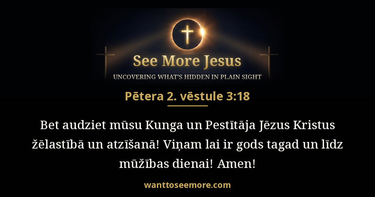 2 Peter 3:18