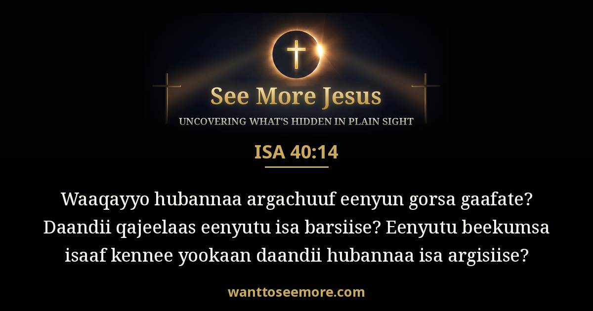 Isaiah 40:14