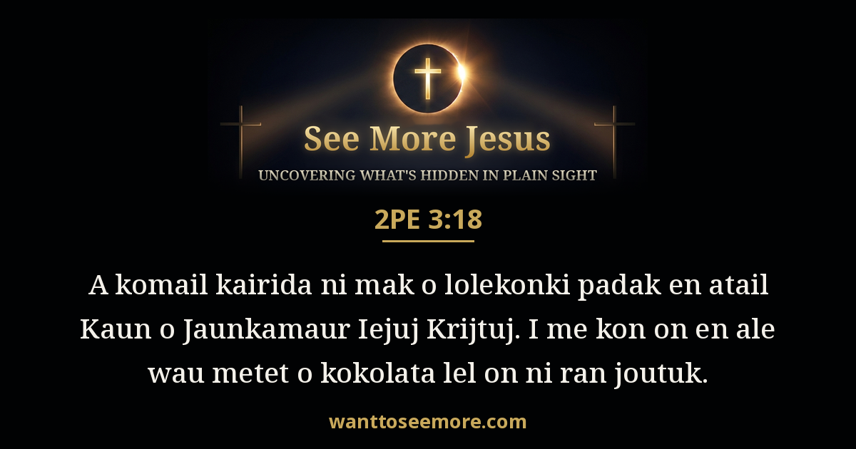 2 Peter 3:18