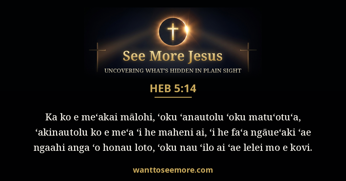 Hebrews 5:14
