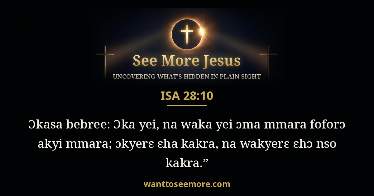 Isaiah 28:10