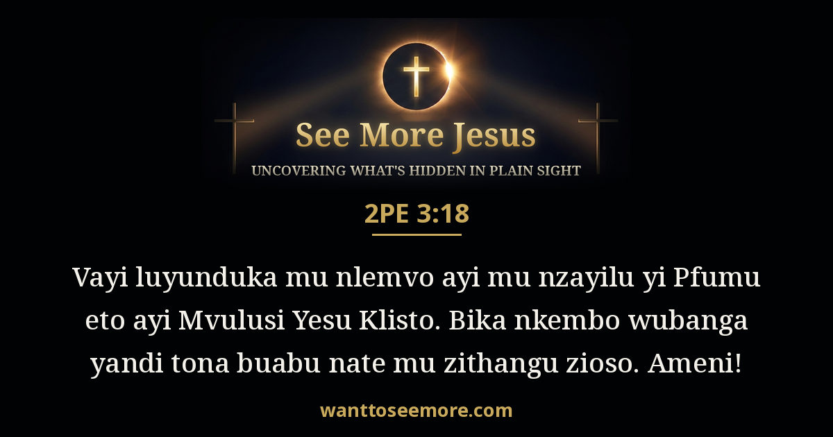 2 Peter 3:18