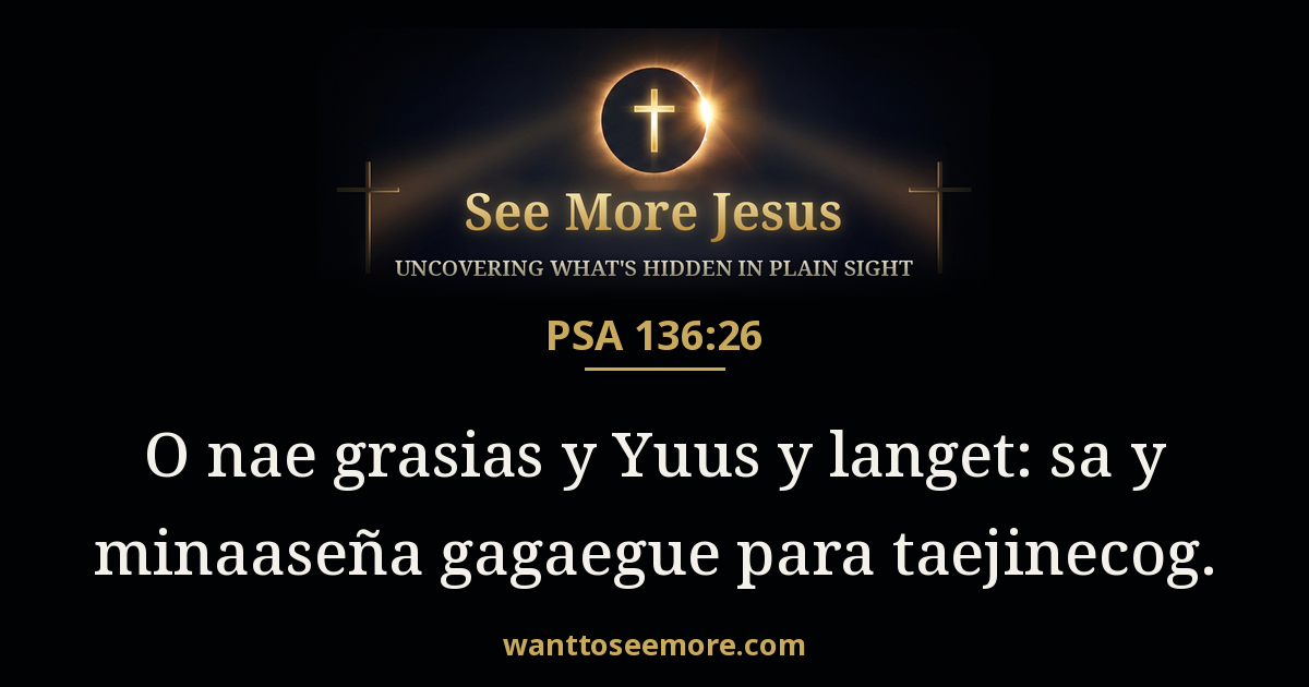 PSA 136:26