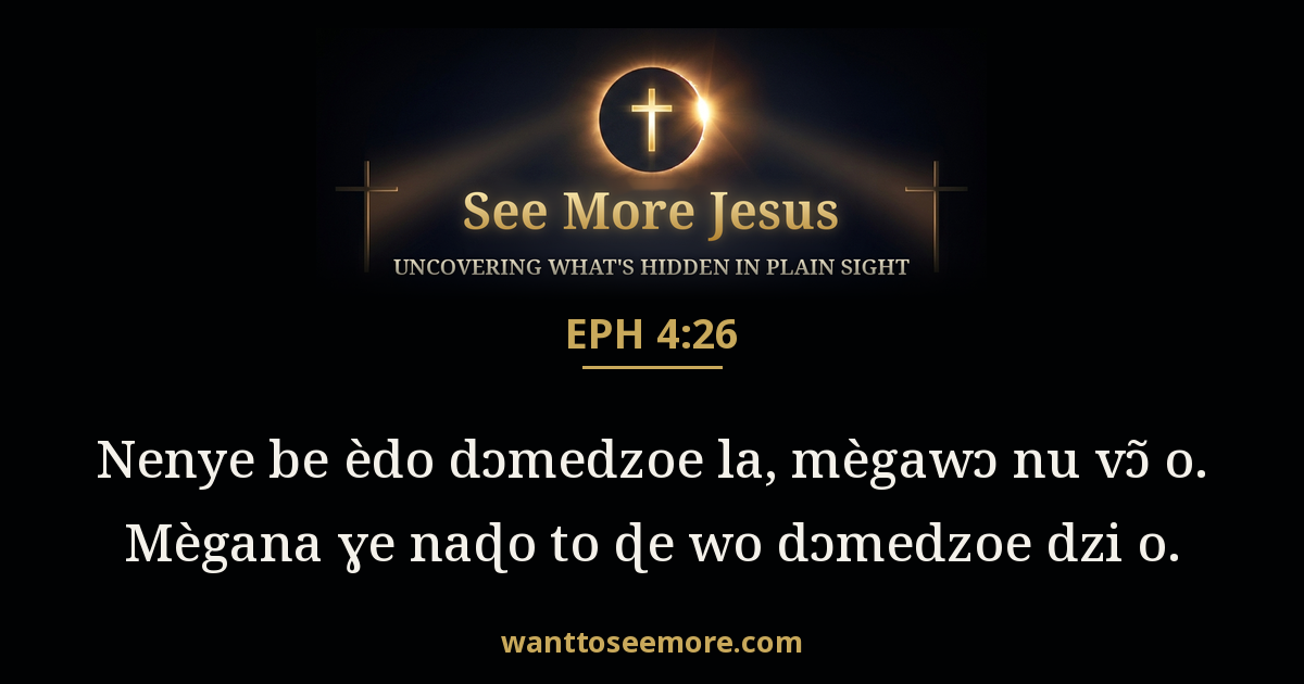 Ephesians 4:26