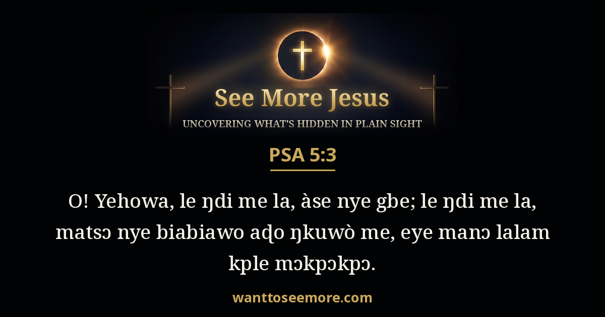 Psalms 5:3