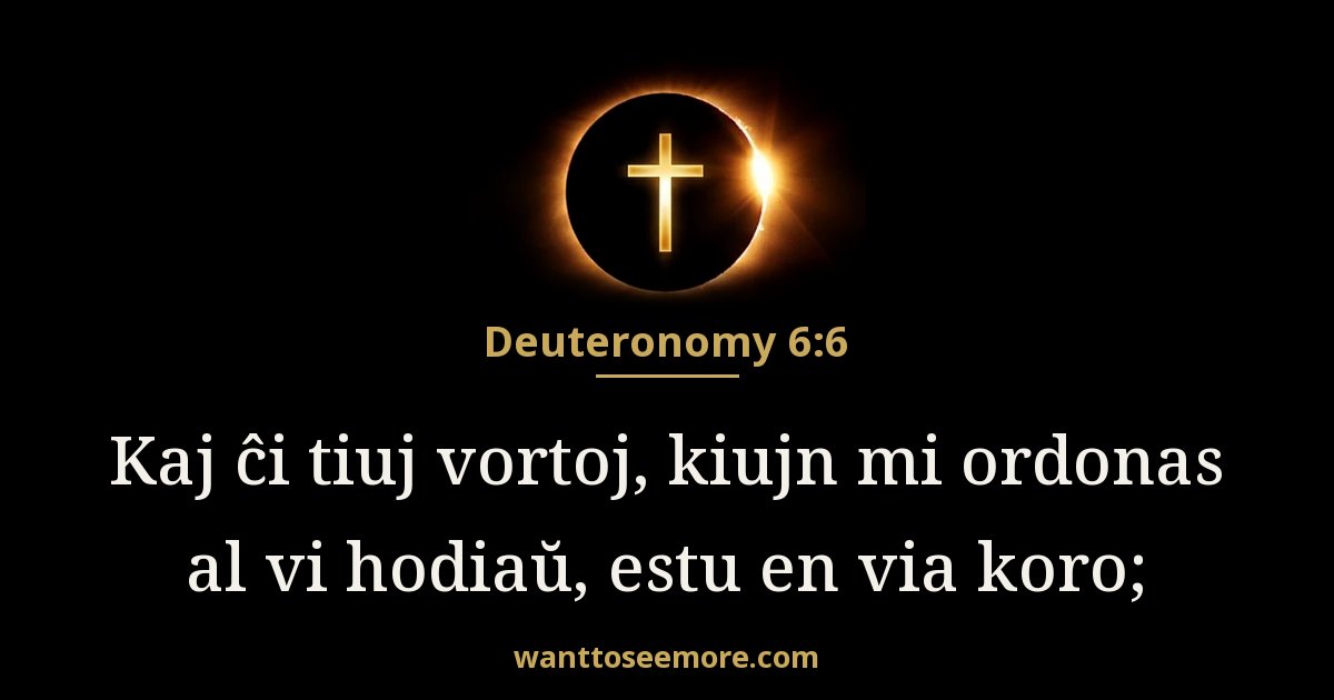 Deuteronomy 6:6