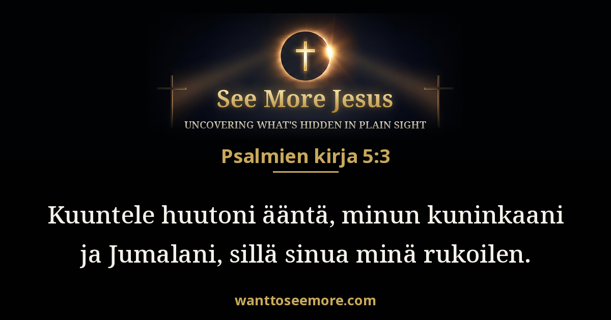 Psalms 5:3