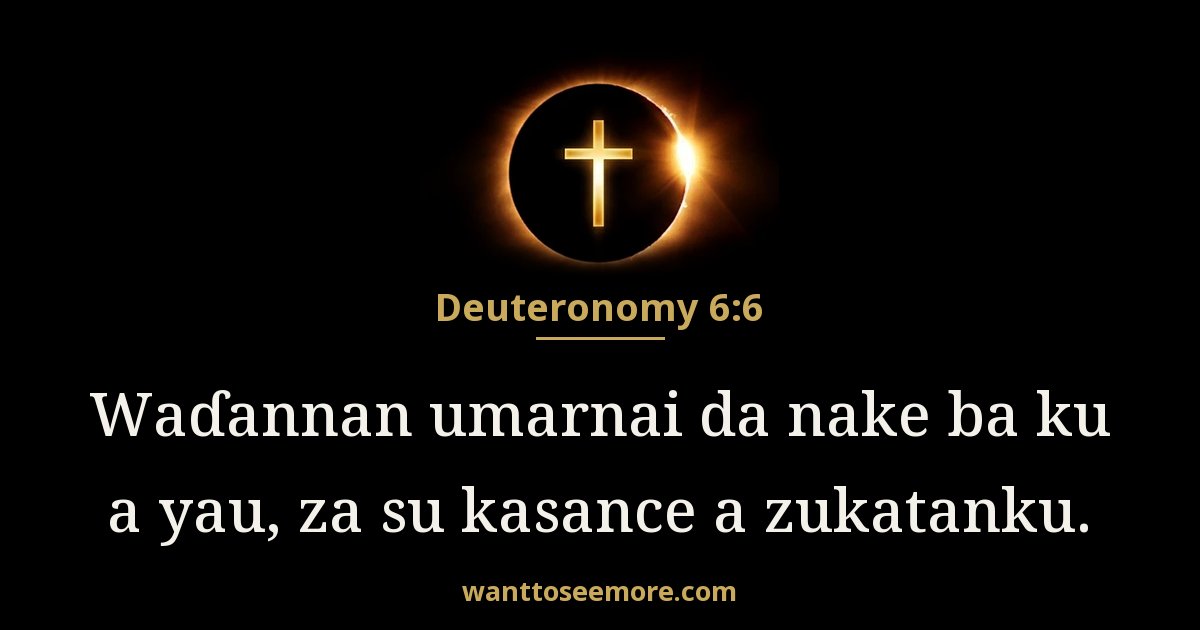 Deuteronomy 6:6