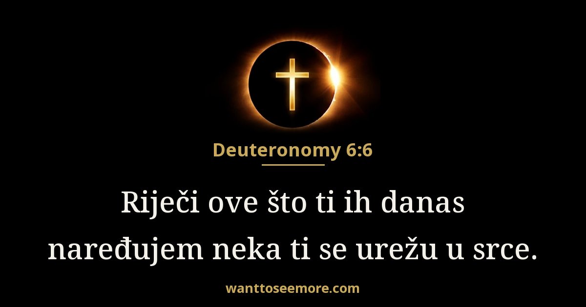 Deuteronomy 6:6