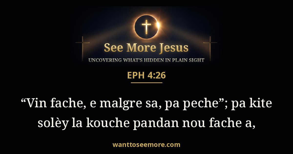 Ephesians 4:26