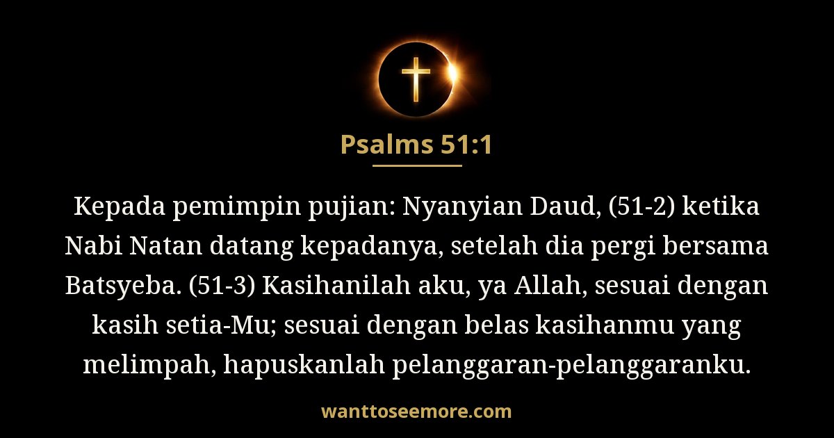 Psalms 51:1