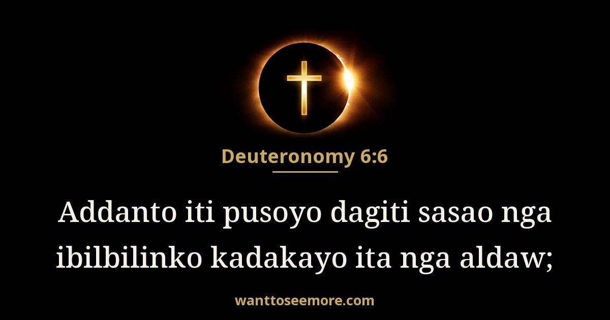 Deuteronomy 6:6