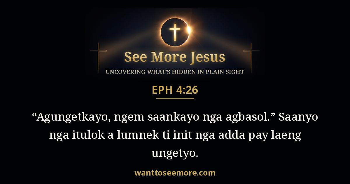 Ephesians 4:26