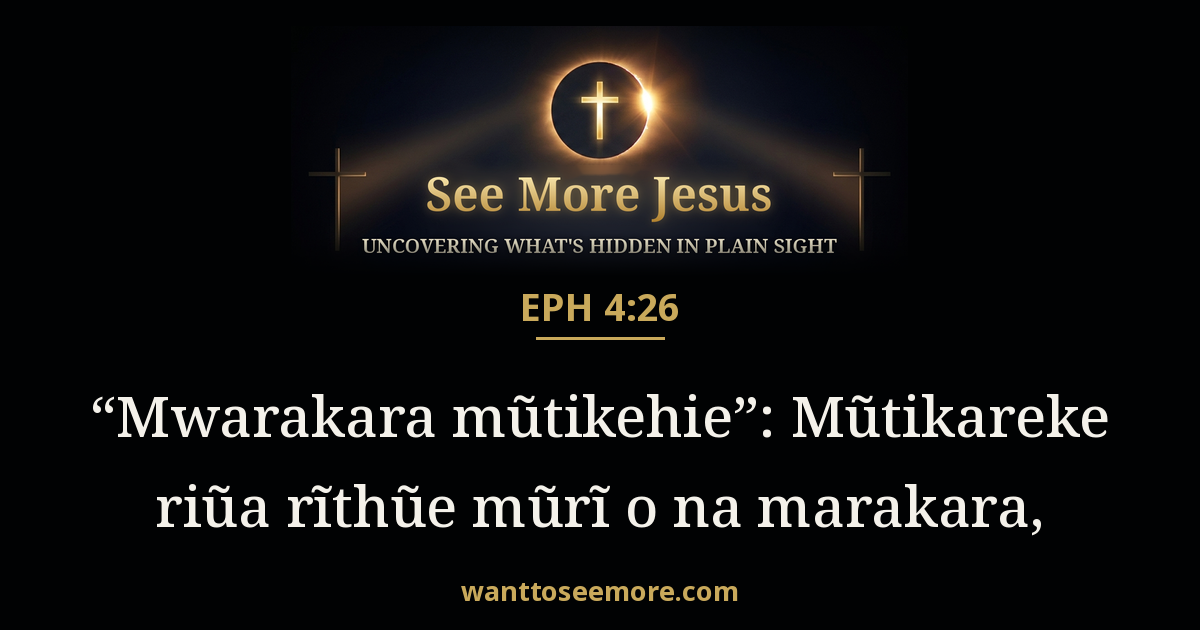 Ephesians 4:26