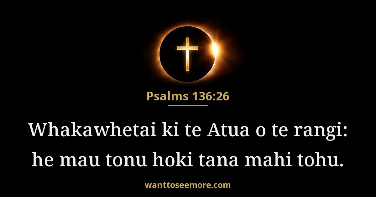 Psalms 136:26