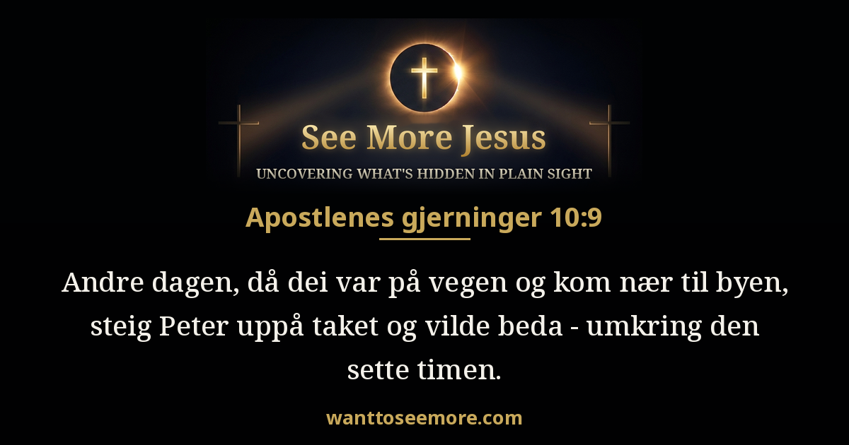 Acts 10:9