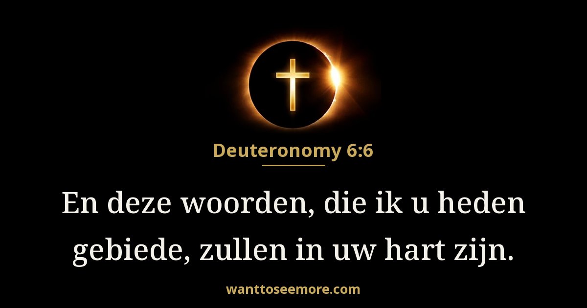 Deuteronomy 6:6