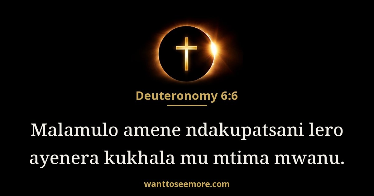 Deuteronomy 6:6