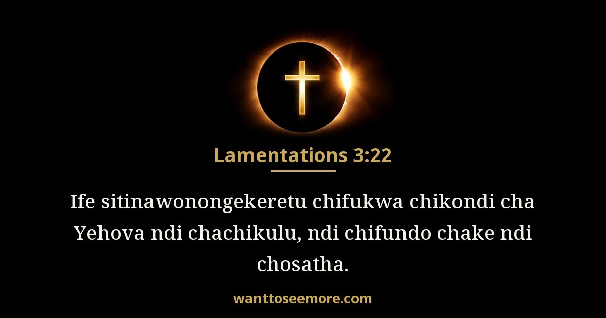 Lamentations 3:22