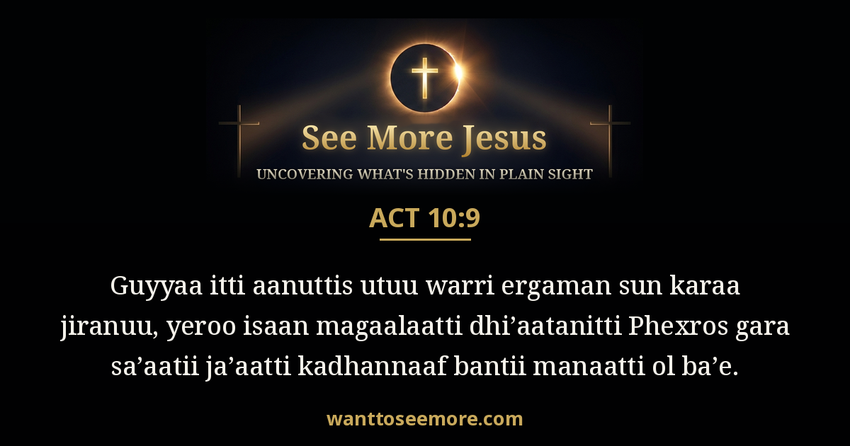 Acts 10:9