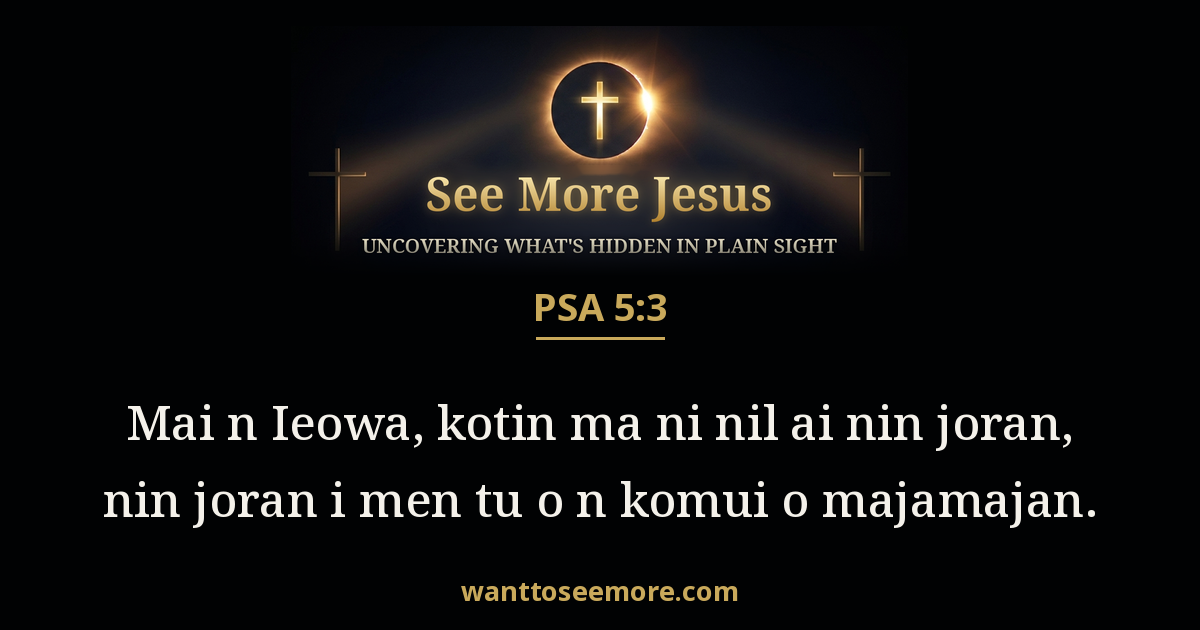 Psalms 5:3