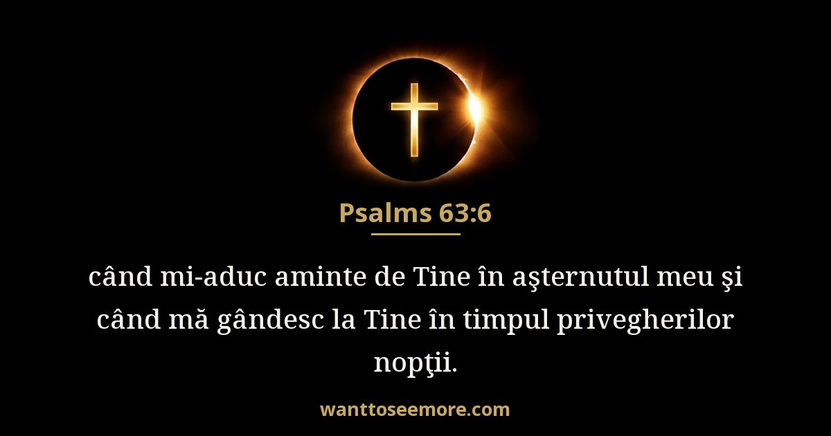Psalms 63:6