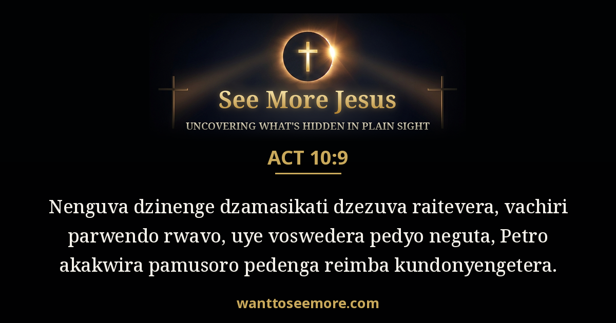 Acts 10:9