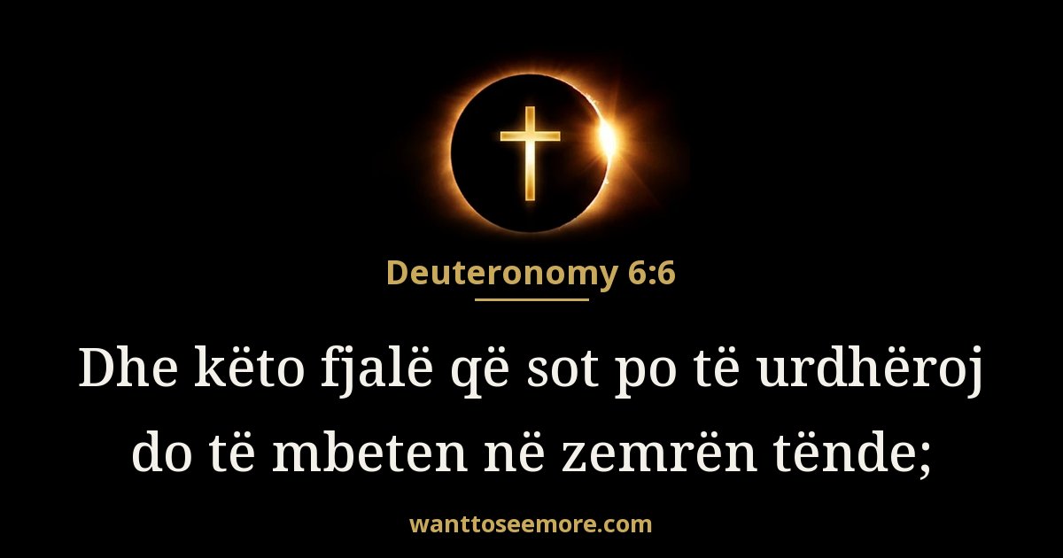 Deuteronomy 6:6