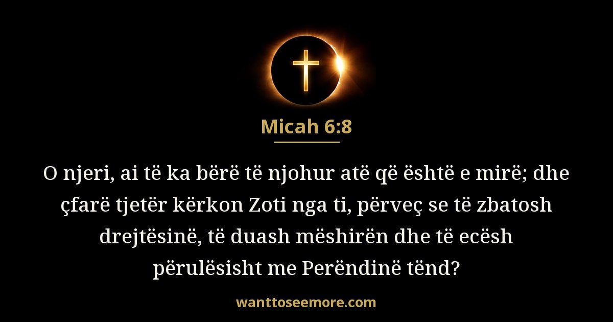 Micah 6:8